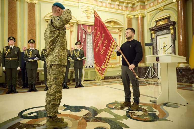 Вручення бойового прапора